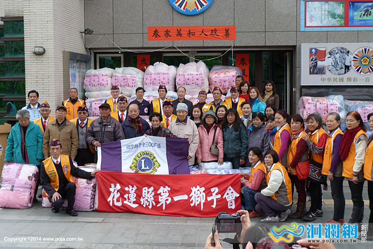 愛心暖被611床捐贈獨居榮民過新年