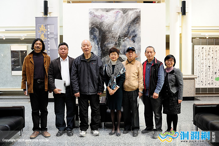 花蓮縣文化局102年度典藏作品展