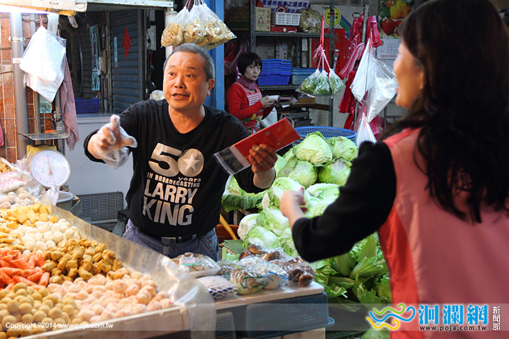 市長夫人市場拜年-03.jpg