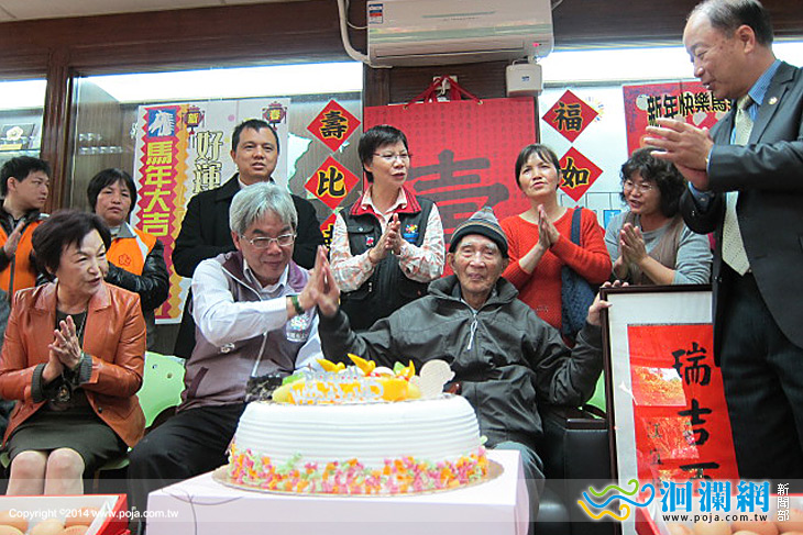 百歲人瑞榮民慶生-04.jpg