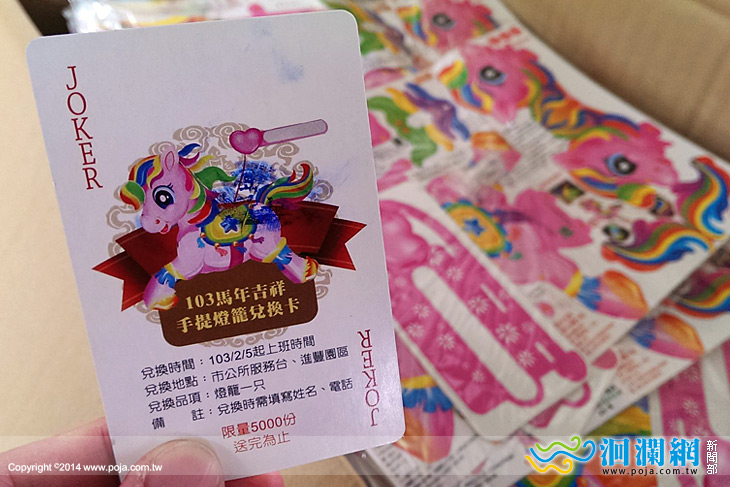 市公所提燈-05.jpg