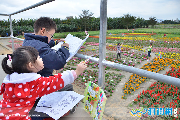 「2014城市花園.魅力農村」著色比賽