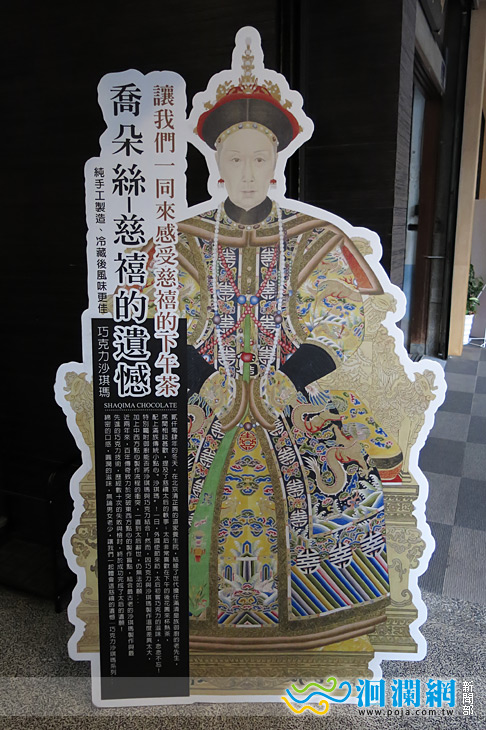 百年傳奇-01.jpg