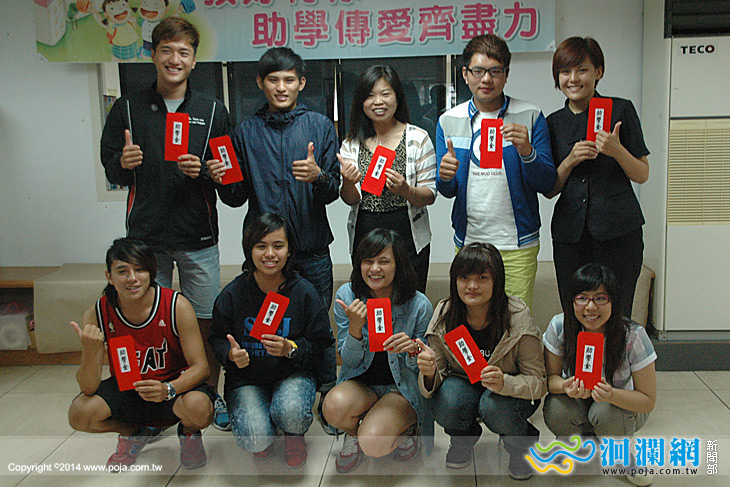 花蓮4,800名清寒學子需2,086萬元助學金