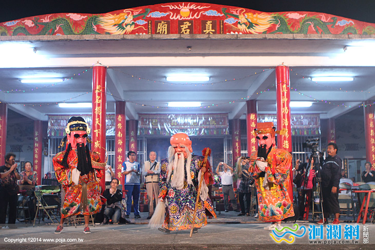 市公所-03.jpg