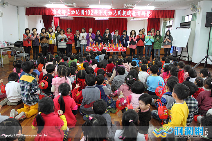 吉安鄉幼兒園-03.jpg