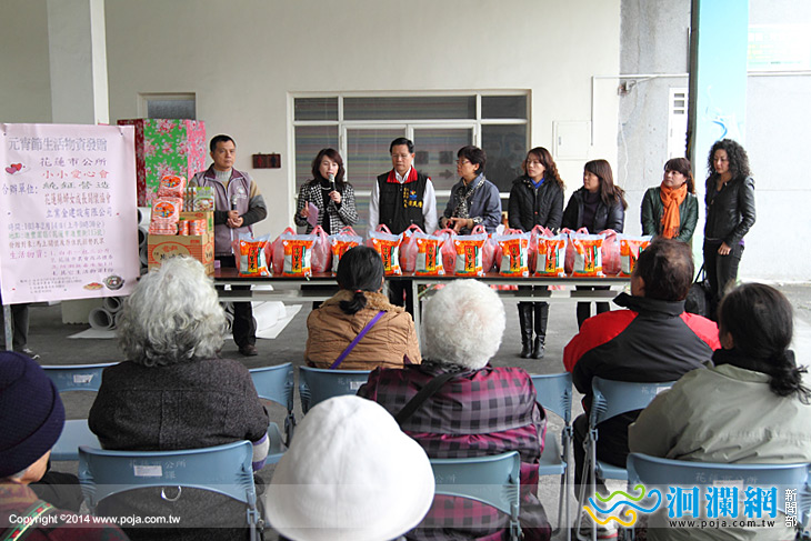 市公所-03.jpg