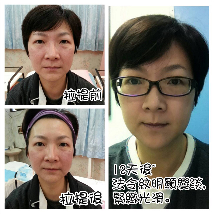 松裕堂.jpg