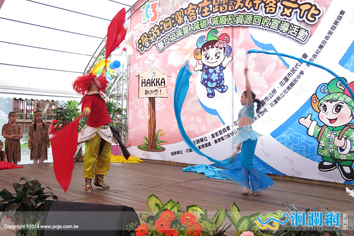 市公所-客家-07.jpg