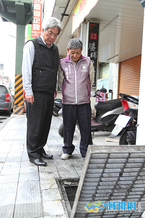 市公所-01.jpg