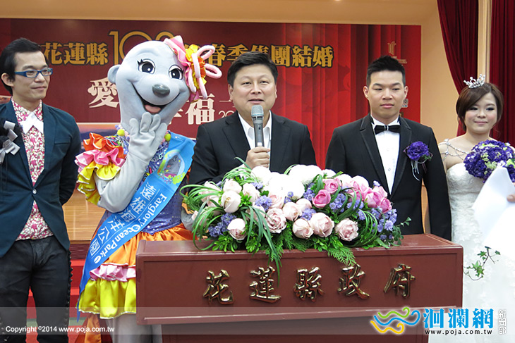 花蓮春季集團結婚，59對新人3/16幸福步紅毯