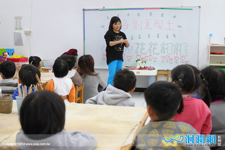 市公所-幼兒園-04.jpg