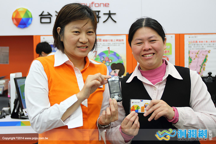 亡父門號遭註銷，女兒求助電信業者救回