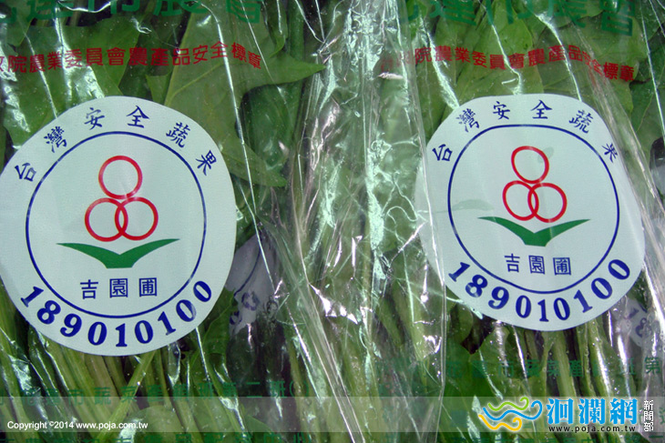 農糧署-02.jpg