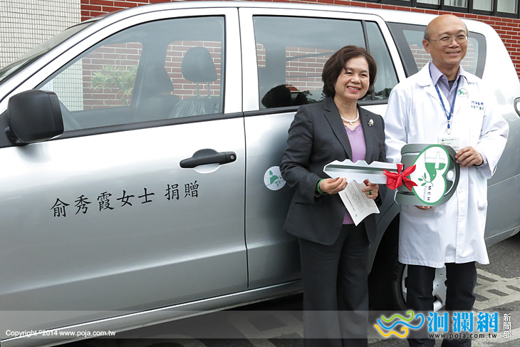 門諾捐車-04.jpg