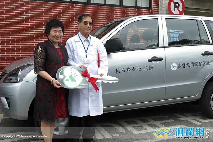 門諾捐車-03.jpg