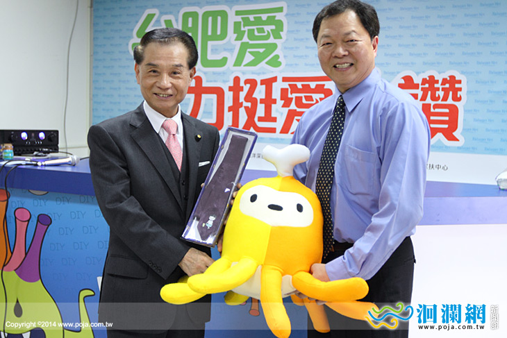 家扶-01.jpg