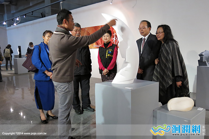 人生系列‧悟-尤良個展、「聽‧自然」-邱裕欽石