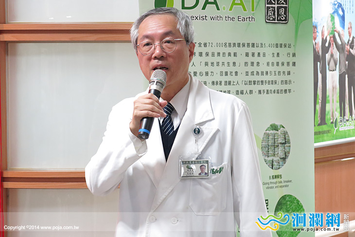 慈濟-01.jpg