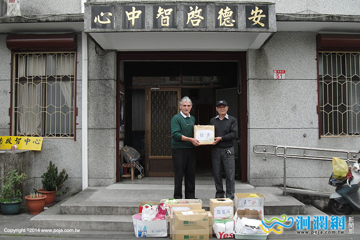 愛心換苗木，贈苗活動募得回收環保物捐贈社福單位