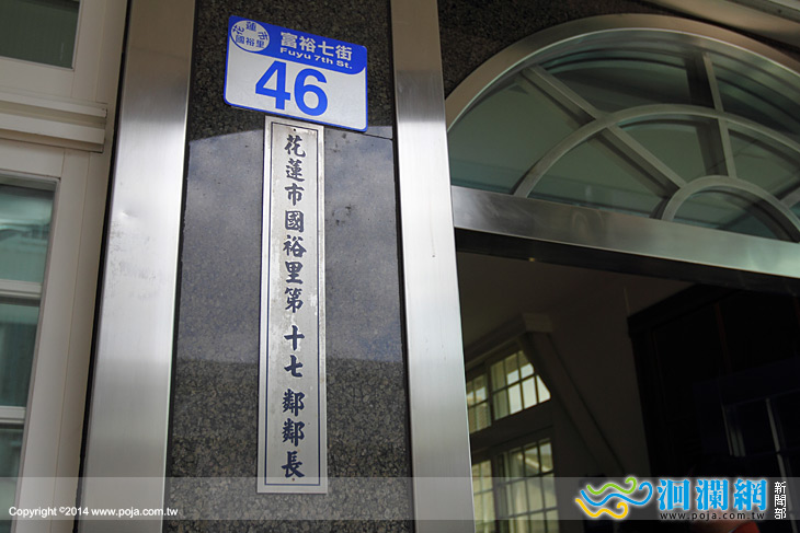 高齡鄰長-03.jpg