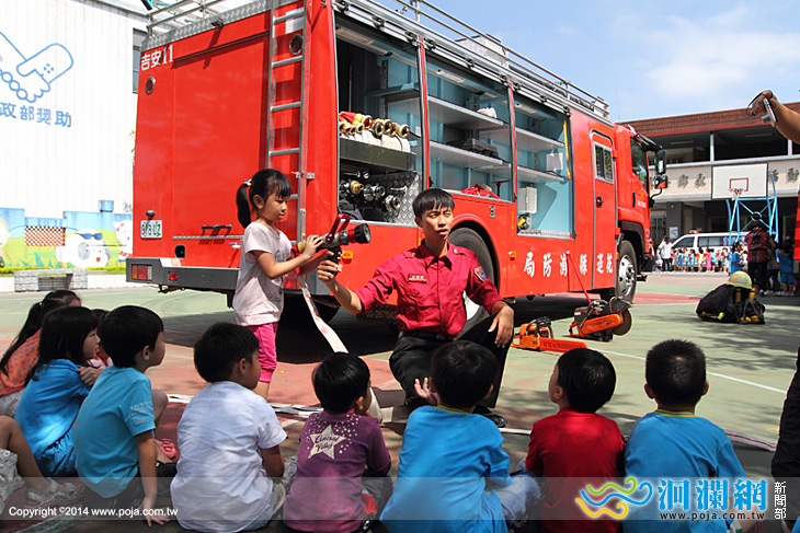 吉安鄉幼消防-06.jpg