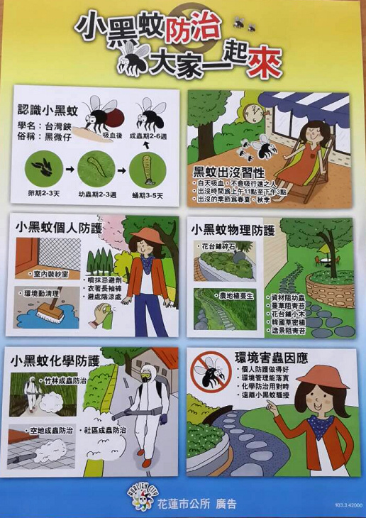 市公所-02.jpg