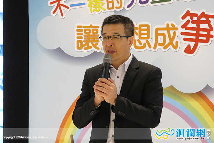 遠百-家扶畫風箏-02.jpg