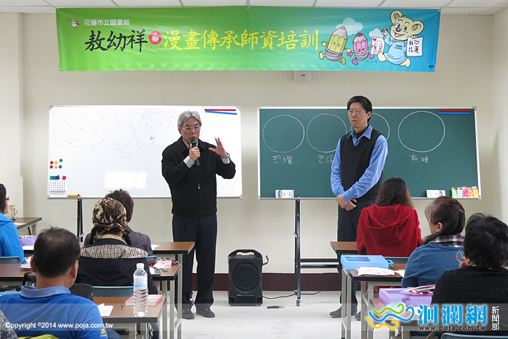 市公所-敖幼祥-01.jpg