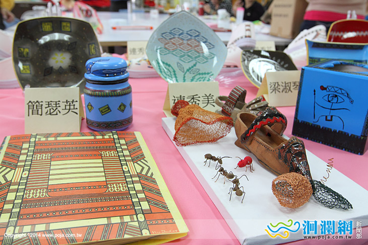 市公所-成果展-03.jpg