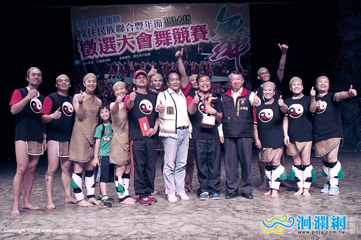 大會舞徵選第三名.jpg