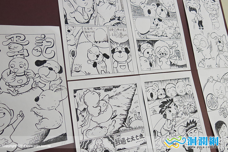 敖幼祥漫畫班結訓-06.jpg