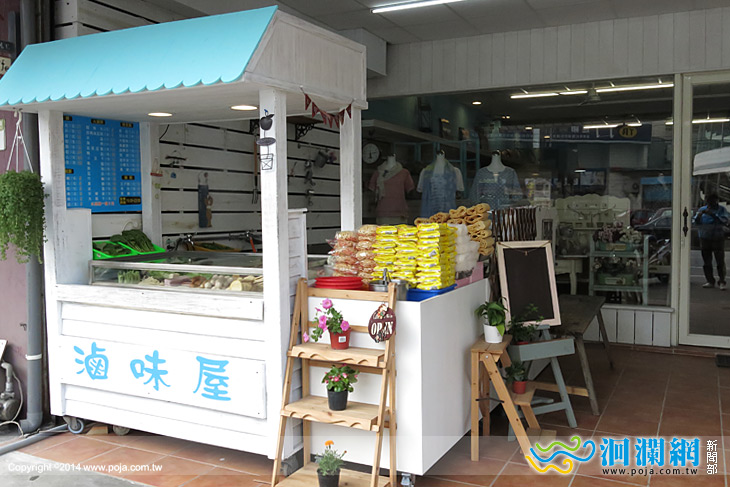 滷味屋-02.jpg