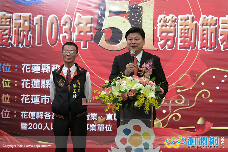 勞工表揚-05.jpg