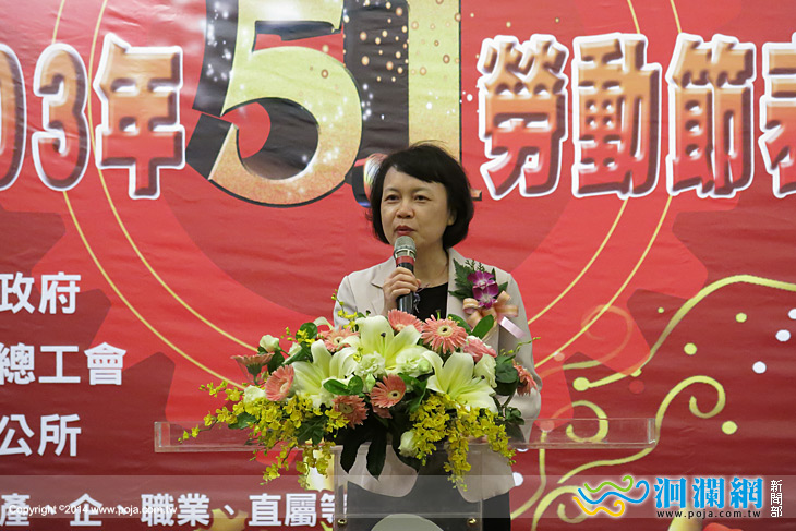 勞工表揚-04.jpg