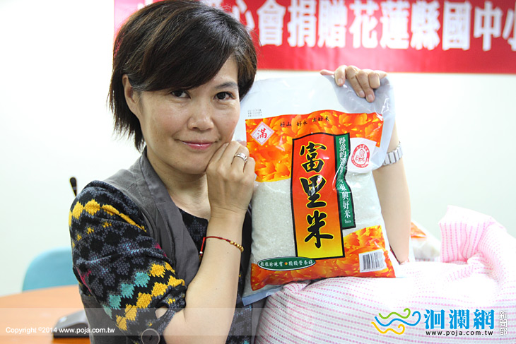 小小愛心會-03.jpg