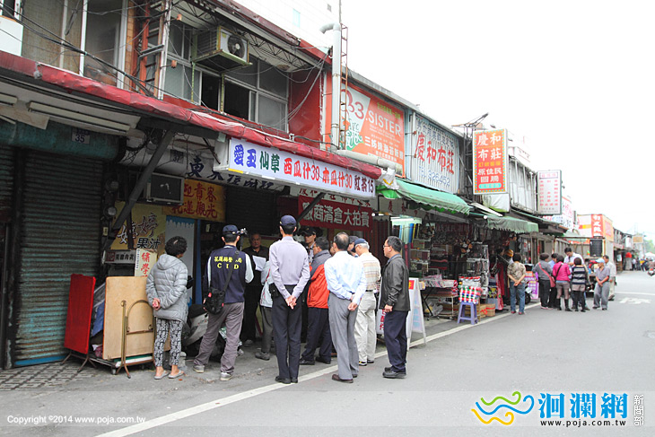 自由街溝上人家拆除5/16執行
