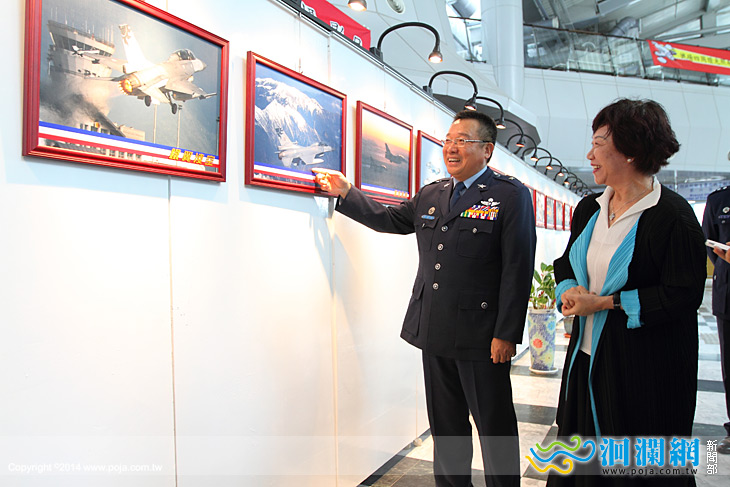 空軍展-02.jpg