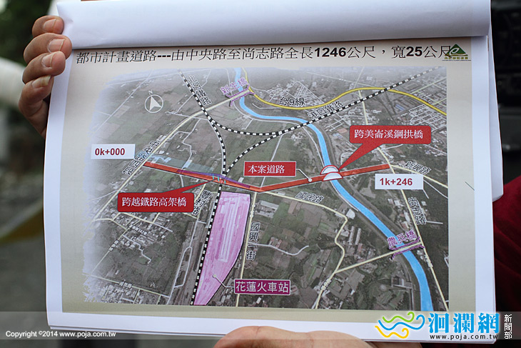 市長前往關心了解2-18計畫道路工程進度