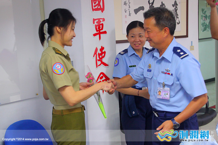 空軍教準部慈母春暉感謝養育之恩