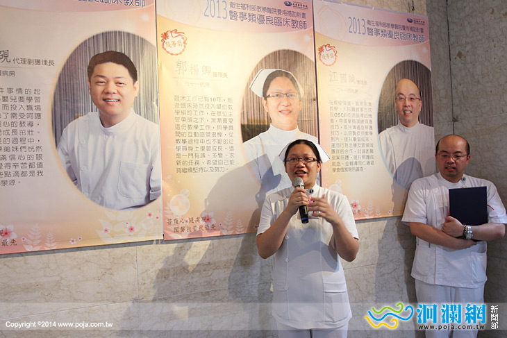 慈濟護師節-08.jpg