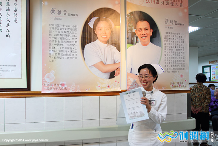慈濟護師節-07.jpg