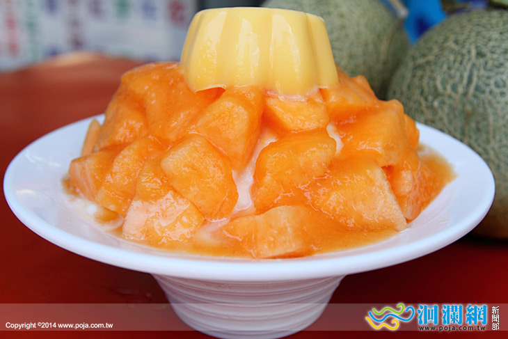 一心泡泡冰-05.jpg