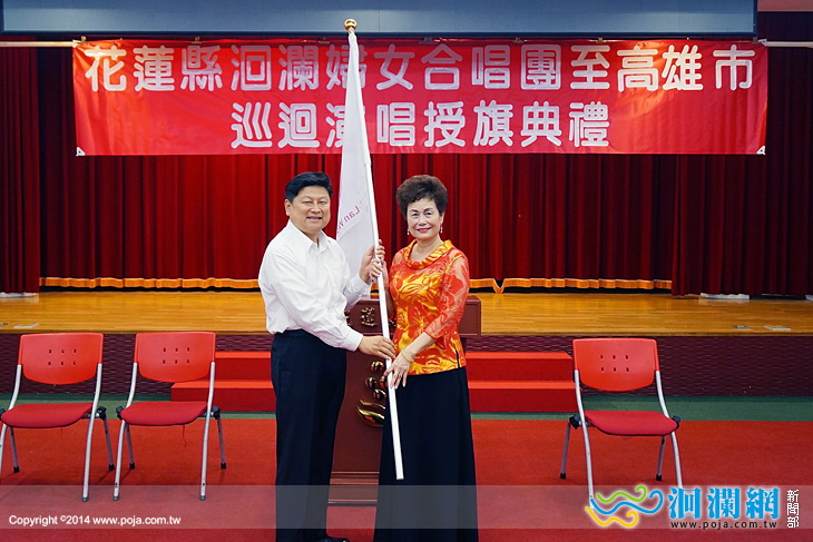 洄瀾婦女合唱團-02.jpg
