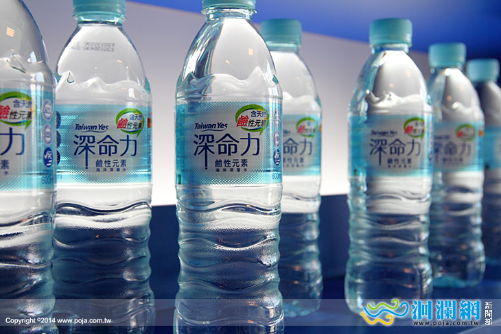 「深命力」海洋深層水，花蓮鄉親獨享半價優惠