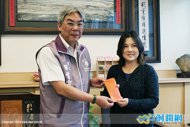 市長嘉勉參加全國身心障礙運動會績優選手