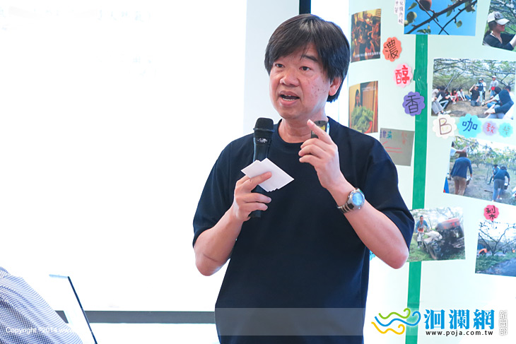 東華大學-01.jpg