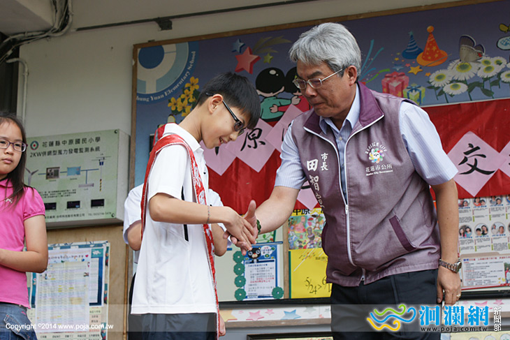市公所中原國小-01.jpg