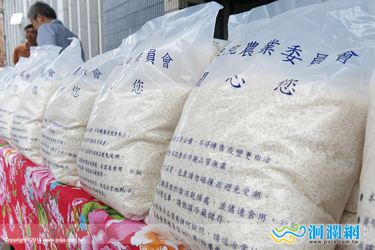 吉安鄉-04.jpg