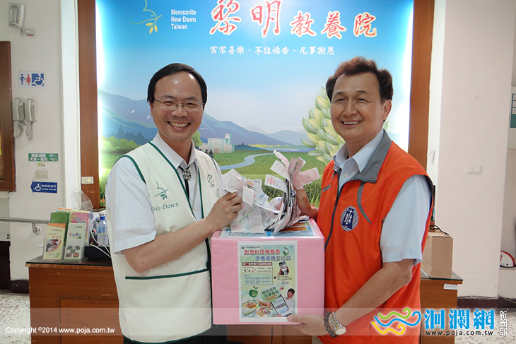 國稅局-03.jpg